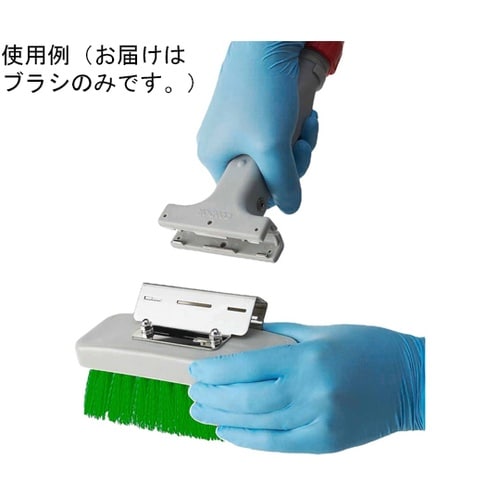 �g�f�@�����^�b�`�u���V