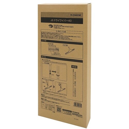 �i�r�h���C���C�p�[