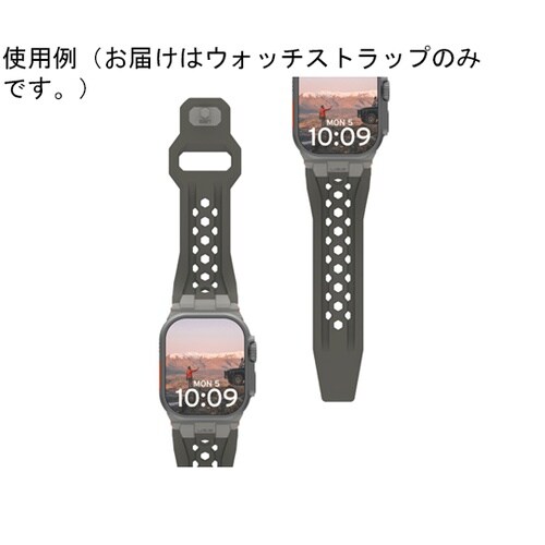 UAG Appleウォッチストラップ