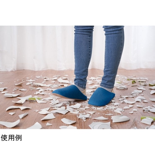 防災スリッパまもれーる