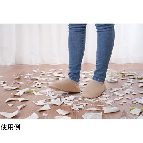 防災スリッパまもれーる