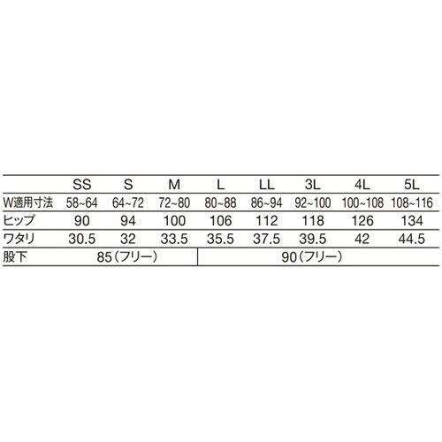 �S�c�p���c�i�j�����p�j