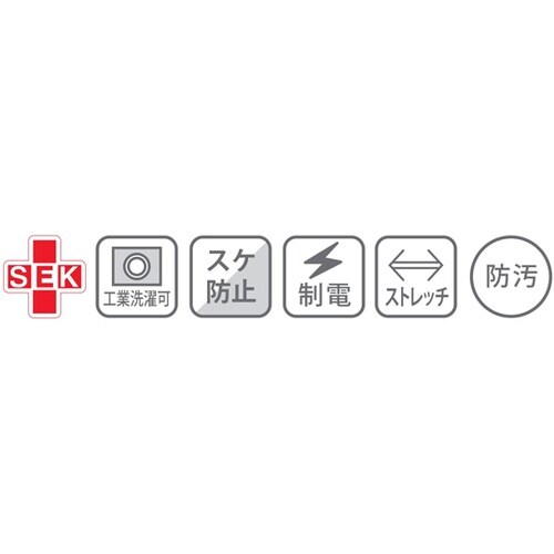 �p���c�i�j�����p�j�u���b�N