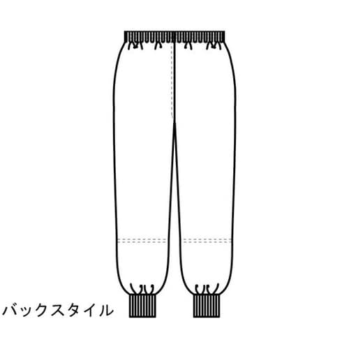 スラックス(男女兼用)