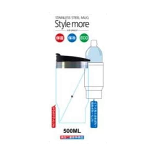 スタイルモア カーマグ 500mL