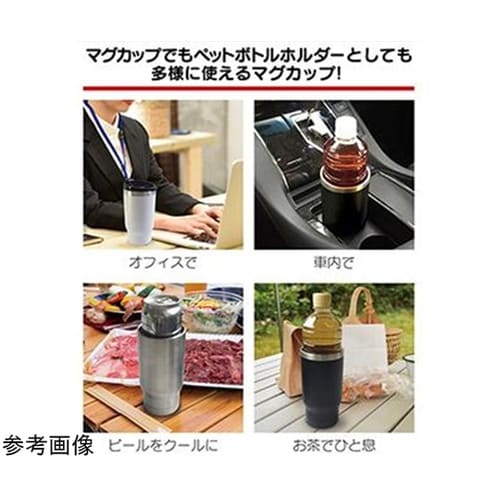 スタイルモア カーマグ 500mL