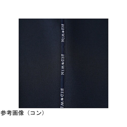 �e�p�C�s���O�X�g���[�g�p���c�@�N��