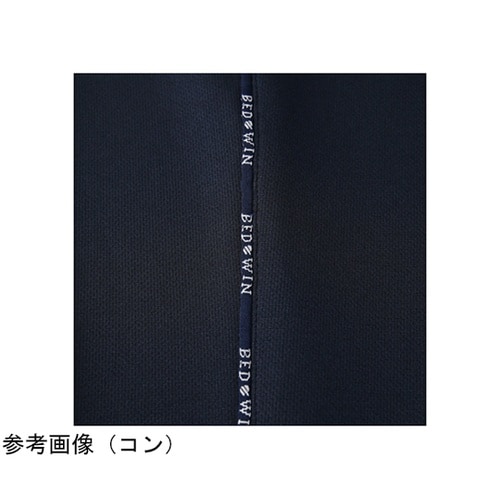 �e�p�C�s���O�X�g���[�g�p���c�@�R��