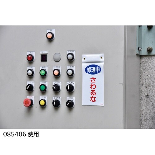 �C���E�_���W���@�����ȁE����֎~�@�D�[