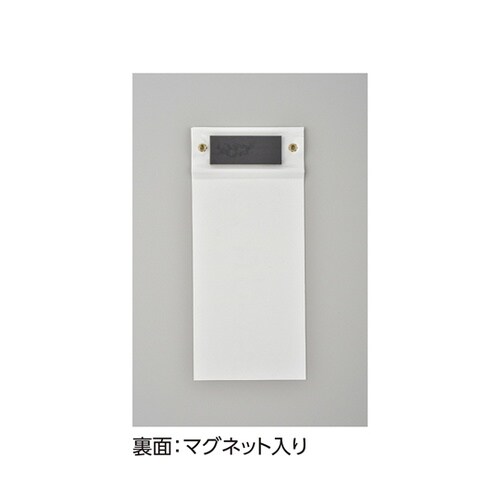 �C���E�_���W���@�����ȁE����֎~�@�D�[