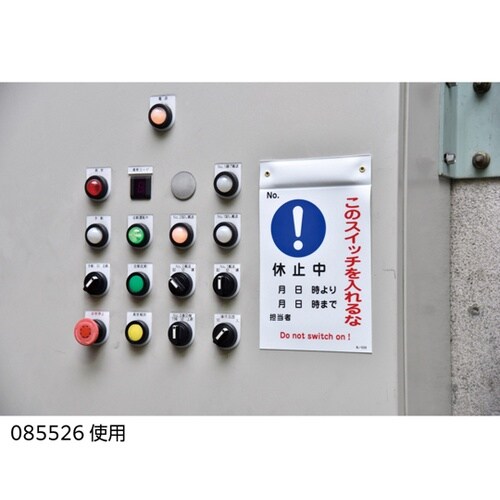 �C���E�_���W���@�����ȁE����֎~�@�D�[