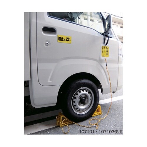 �֎~�ߘA���T�C��