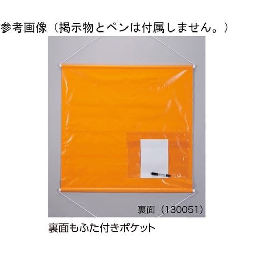 �H���Ǘ��p���i�t���[�f���j�@�`�R�~�S�@