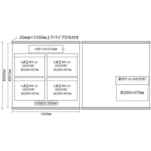 �H���Ǘ��p���i�t���[�f���j�@�`�R�~�S�@