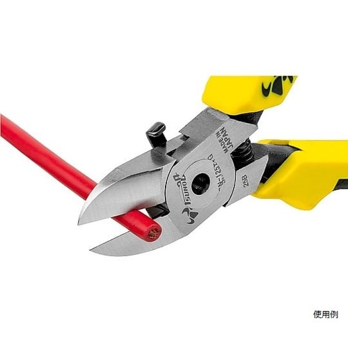 スタンダードニッパー バネ付