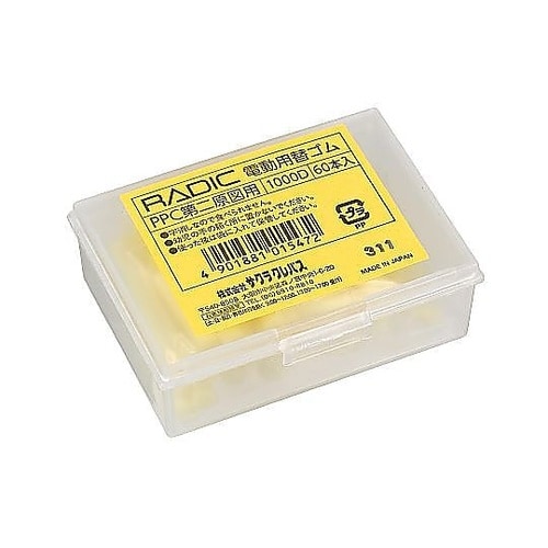 �d���p�@�փS���o�o�b��񌴐}�p�^�փS���o�o�b��񌴐}�p�X�[�p�[