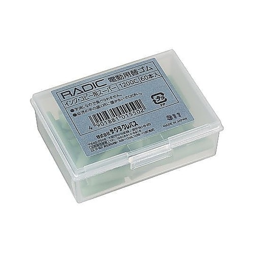 �d���p�@�փS���o�o�b��񌴐}�p�^�փS���o�o�b��񌴐}�p�X�[�p�[