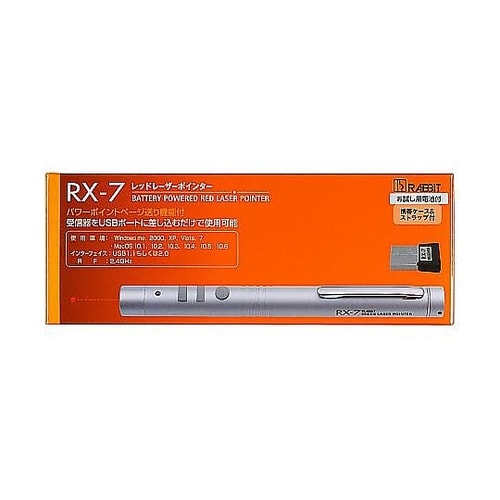 レーザーポインター