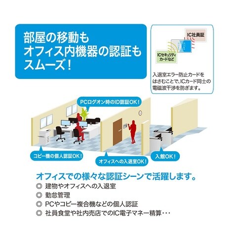 �m�[�^���@���ގ��G���[�h�~�J�[�h