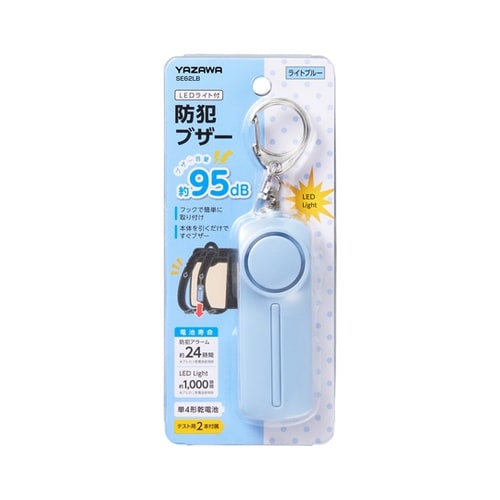 �h�ƃA���[��