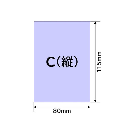 �o�c���x���i�����W�����x���j