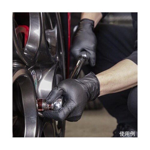 アイアングリップ アドバンス 50枚入