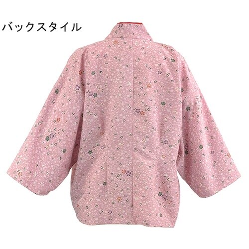透かし文様に花柄 茶衣着 上 ピンク
