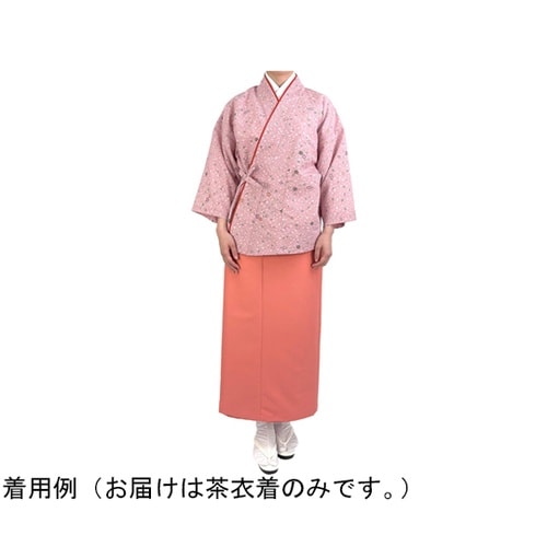 透かし文様に花柄 茶衣着 上 ピンク