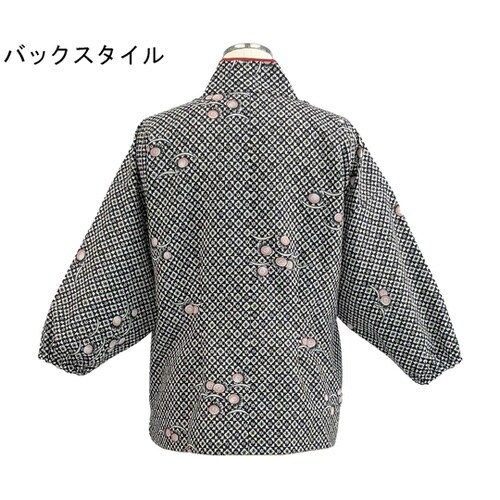 �s�����l�ɋe�ԁ@���ߒ��@��@�u���b�N