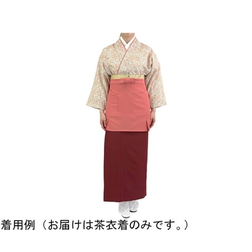 雲井ぼかし草小紋 茶衣着 上