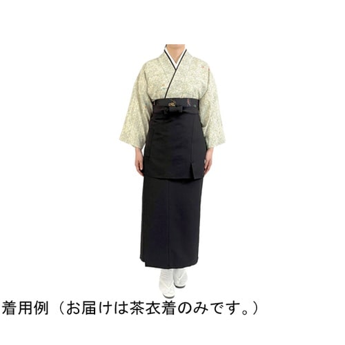 雲井ぼかし草小紋 茶衣着 上