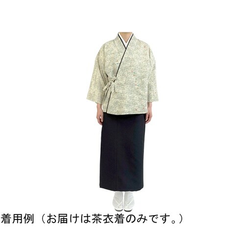 雲井ぼかし草小紋 茶衣着 上