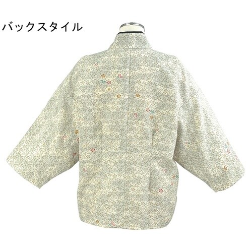 雲井ぼかし草小紋 茶衣着 上