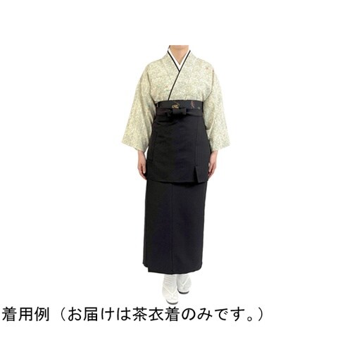 雲井ぼかし草小紋 茶衣着 上