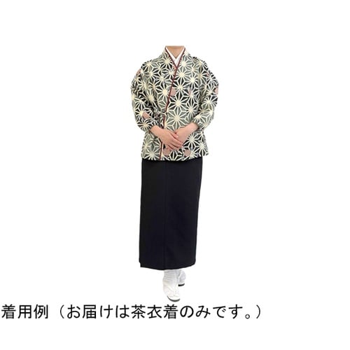 麻の葉ぼかし 茶衣着 上