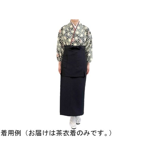 麻の葉ぼかし 茶衣着 上