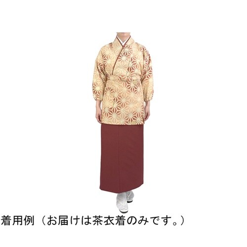 麻の葉ぼかし 茶衣着 上