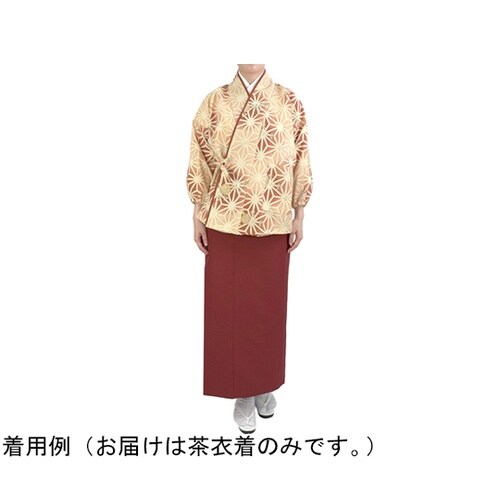 麻の葉ぼかし 茶衣着 上