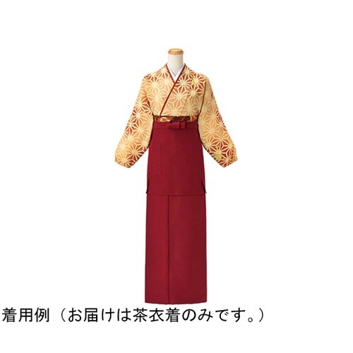 麻の葉ぼかし 茶衣着 上