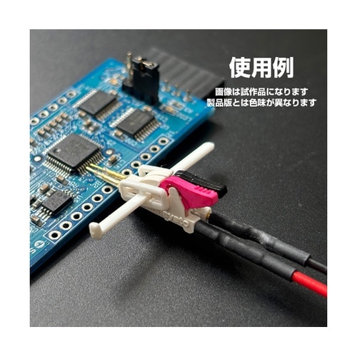 �h�b�e�X�g�N���b�v�i�O�D�T�����s�b�`�Ή�