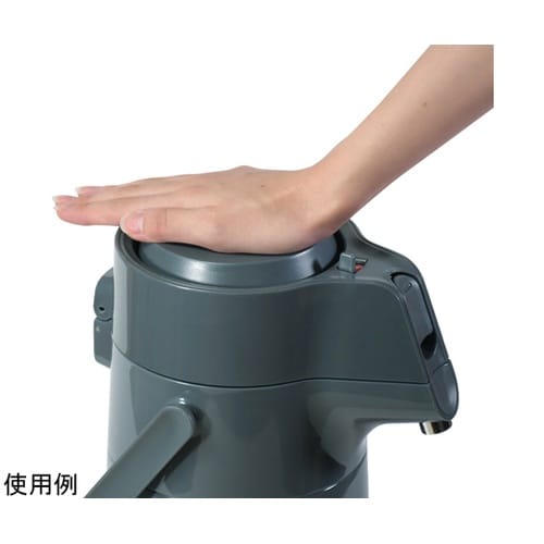 エコステージ ステンレスエアーポット 2