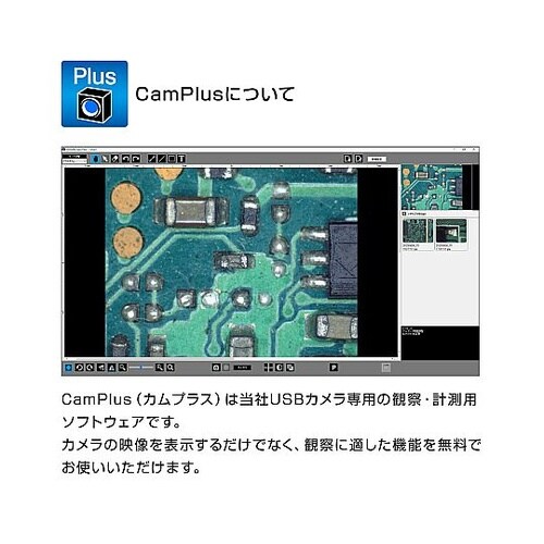 �b�����o�������@���C�Z���X�L�[���s�R�[�h