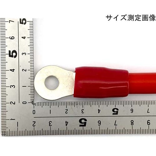 KIV38sq(AWG2)両端R38ー8