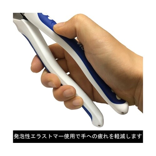 ���̓j�b�p���n�i�G���X�g�}�[�J�o�[�t�j�P