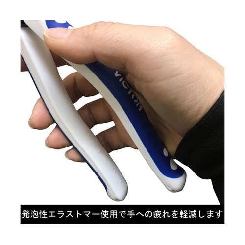 ���̓j�b�p���n�i�G���X�g�}�[�J�o�[�t�j�P