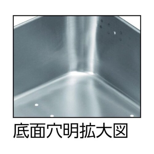 �R�ۋ��H�o�b�g