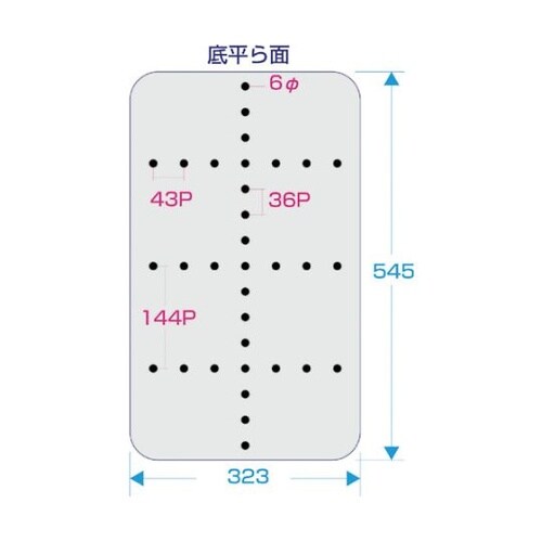 �R�ۋ��H�o�b�g