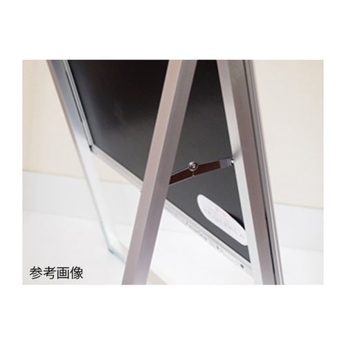 ポスタースタンド