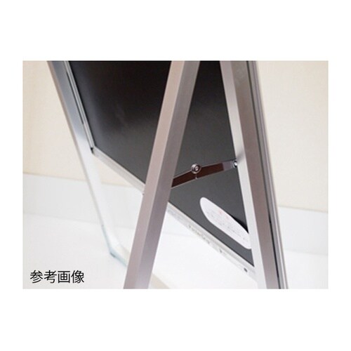 ポスタースタンド