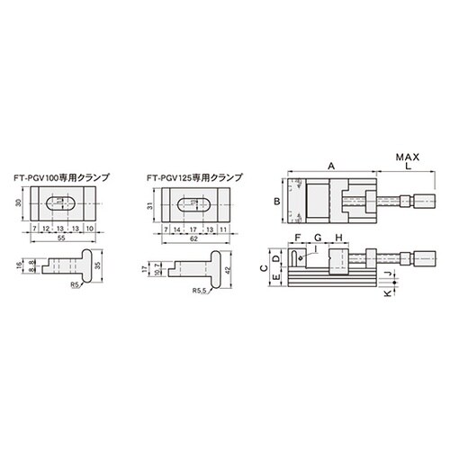 精密油圧バイス